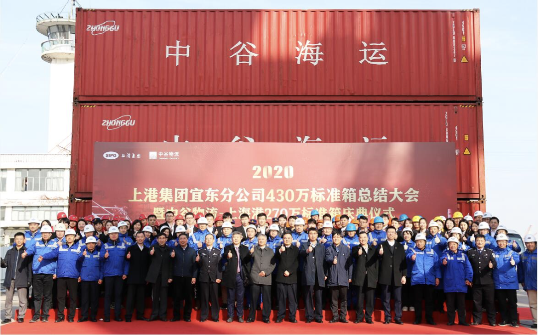 270萬標(biāo)箱！中谷物流在上海港集裝箱吞吐量創(chuàng)新高