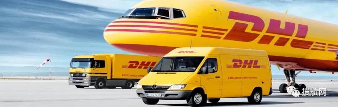 持續(xù)高運價和缺柜，DHL&赫伯羅特：預計集裝箱市場要到2021年下半年才會恢復