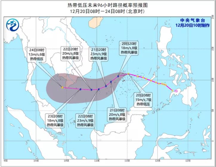 突發(fā)！兩中國貨輪同時遇險！一船10船員失蹤, 一船1死4傷! ... 罪惡的冬季臺風(fēng)！