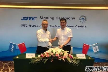 6艘1.62億美元！揚子江船業(yè)再獲海豐國際支線船訂單