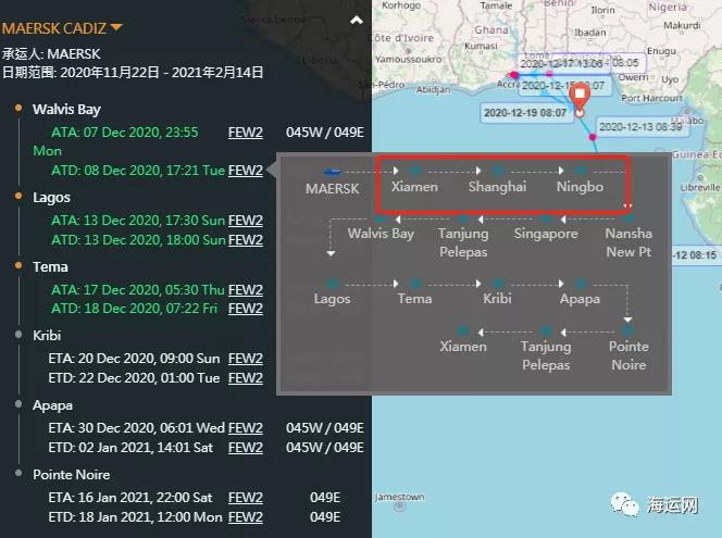 馬士基一集裝箱船被海盜襲擊！掛靠多個(gè)國(guó)內(nèi)港口，船期延誤！