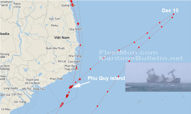 最新：翻沉的"鑫鴻"輪, 2人遇難, 1人確認(rèn)為中國籍...2人仍失蹤