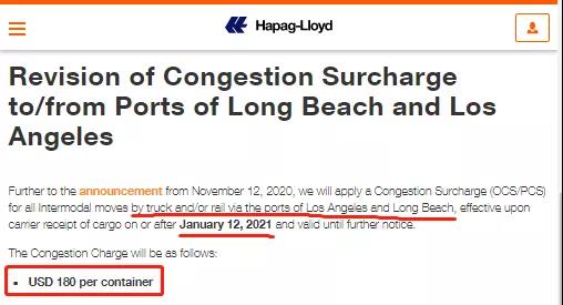 美西大擁堵，船公司宣布征收兩項(xiàng)緊急附加費(fèi)！貨量加速東移，F(xiàn)MC展開(kāi)調(diào)查