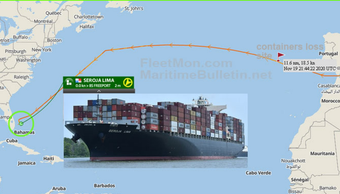 又雙叒200個(gè)集裝箱落水！曾掛靠上海、寧波、鹽田等國內(nèi)多個(gè)港口，馬士基旗下大型集裝箱船