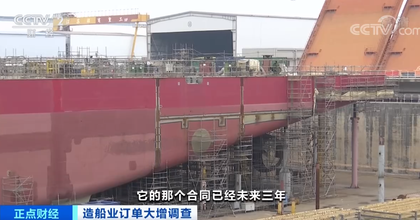 低迷了10多年的行業(yè)突然暴漲！多家船廠訂單排到3年后