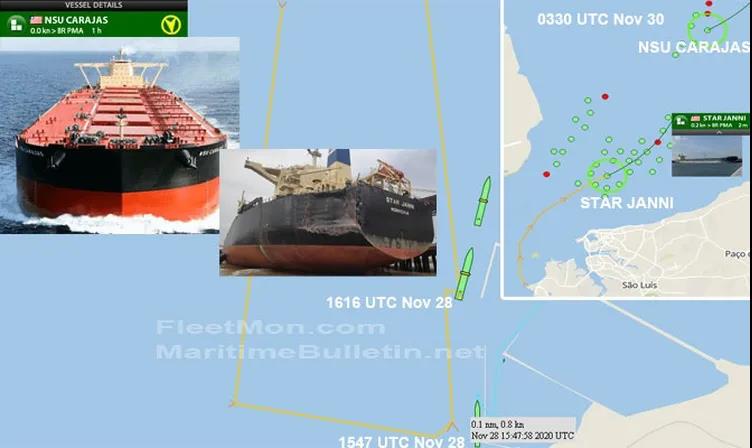 事故 | 世界最大鐵礦石運輸船動力失控，3船連撞
