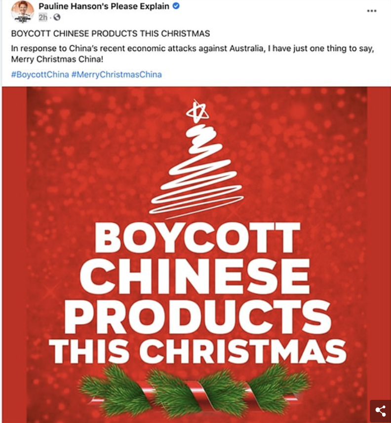 中澳貿(mào)易摩擦再升級(jí)！澳洲：要把中國(guó)告上WTO！中國(guó)：限制澳多個(gè)產(chǎn)業(yè)的進(jìn)口！