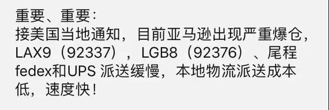 貨柜荒？！船公司故意抬高運價？港口擁堵癱瘓箱子只進不出！貨滿為患且訂且珍惜