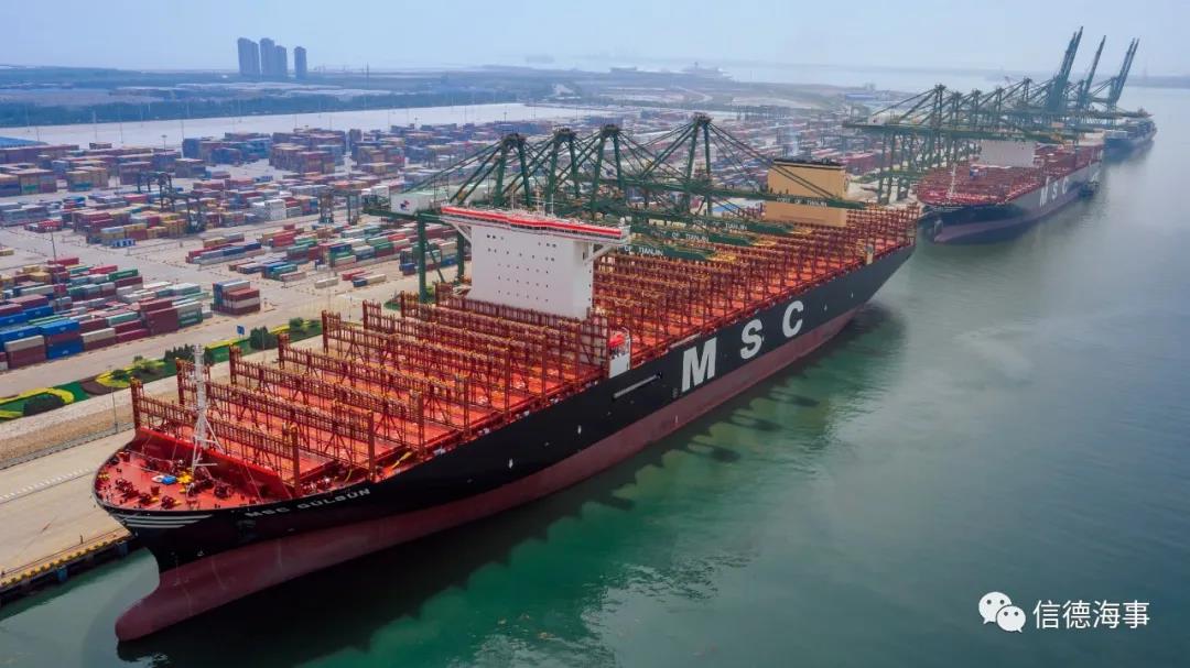 20天內(nèi)狂買11船??！世界最大集裝箱航運(yùn)公司頭銜要易主？