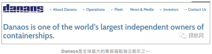 集裝箱船租金同樣居高不下，這家大船東暴賺