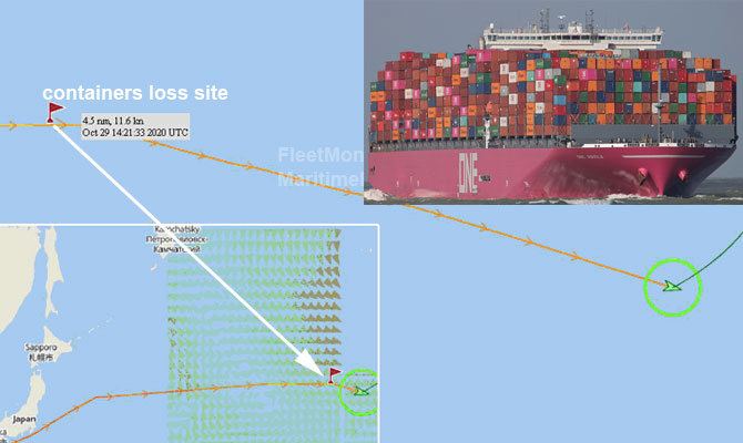 事故丨至少100個集裝箱落水！ONE一艘大型集裝箱船遭遇惡劣天氣，有掛靠國內(nèi)港口