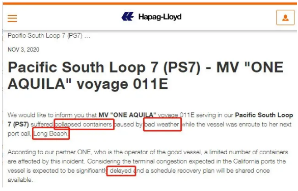 事故丨至少100個集裝箱落水！ONE一艘大型集裝箱船遭遇惡劣天氣，有掛靠國內(nèi)港口