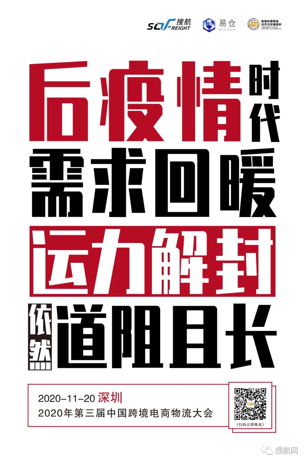 紡織業(yè)爆單了！中企月訂單猛增5倍，大量海外訂單向中企轉移，訂單量排至明年