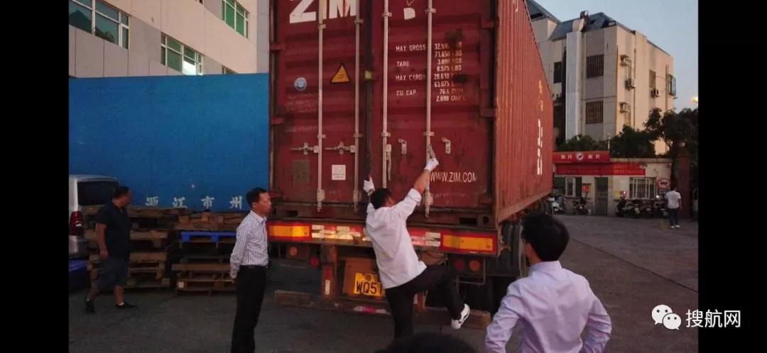 大鏟灣碼頭——“大灣區(qū)電商快船第一港”之崛起