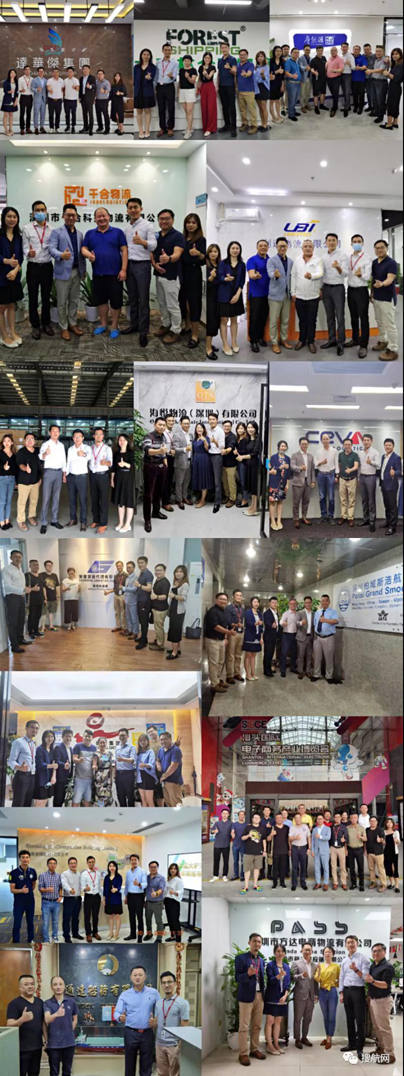 大鏟灣碼頭——“大灣區(qū)電商快船第一港”之崛起