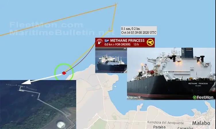 船員被綁！幾內(nèi)亞灣, 一LNG運輸船遭海盜登船！