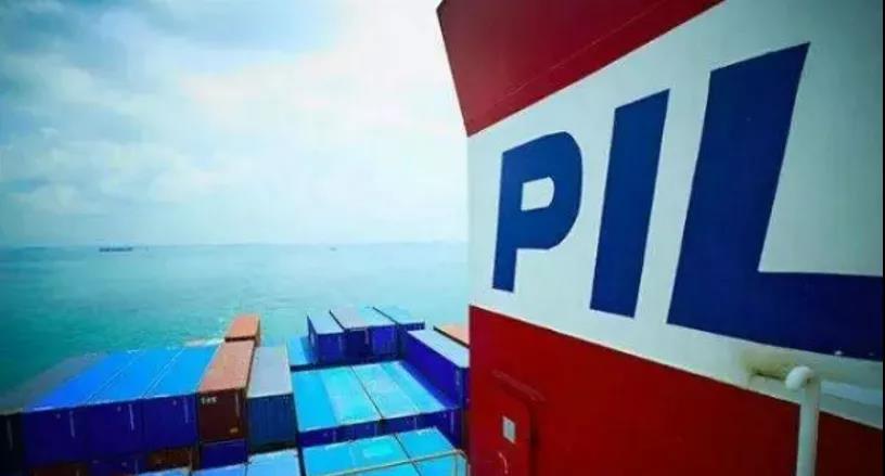 再出售3艘集裝箱船，太平船務(wù)再次請(qǐng)求延遲提交年度報(bào)表