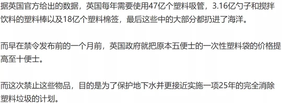 注意！亞馬遜英國(guó)站即將禁售這三種產(chǎn)品！德國(guó)倉(cāng)庫(kù)工人在Prime Day罷工！