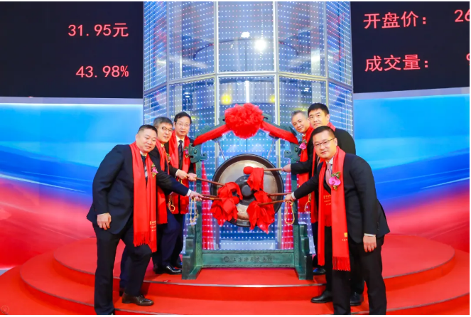 內(nèi)貿(mào)航運龍頭中谷物流登陸A股上市，將優(yōu)化集裝箱船隊結(jié)構(gòu)